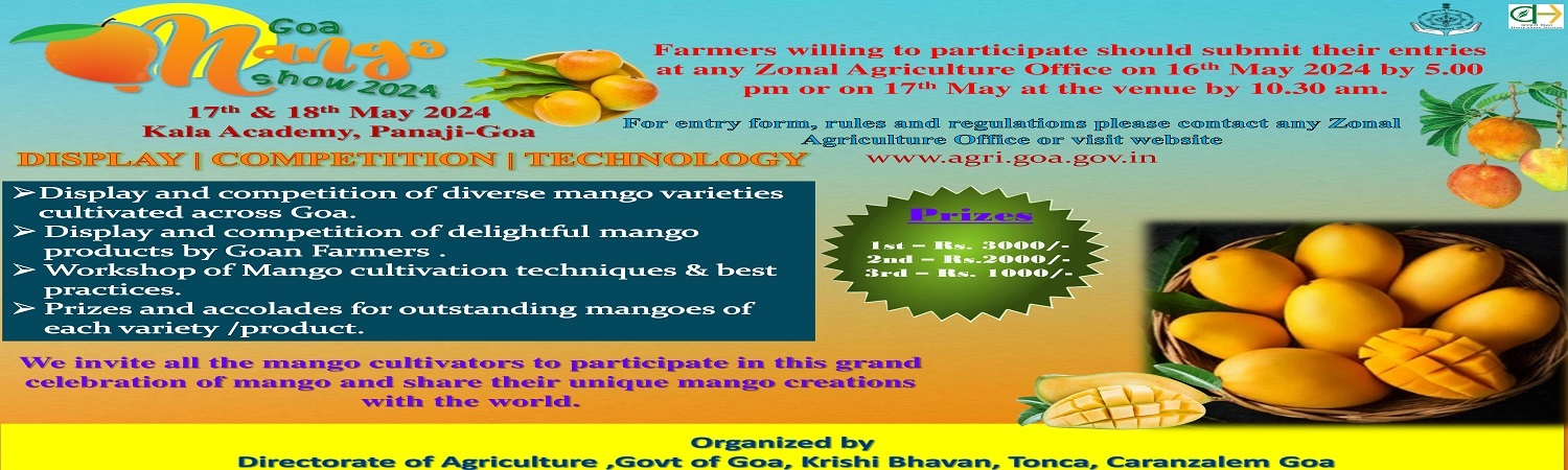 Goa Mango Show 2024